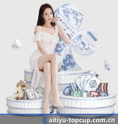 爱体育赛场的方向